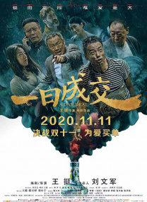 欧美亚洲伦理www